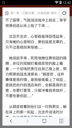 “皇庭尚城”一个让你实现买房自由的楼盘